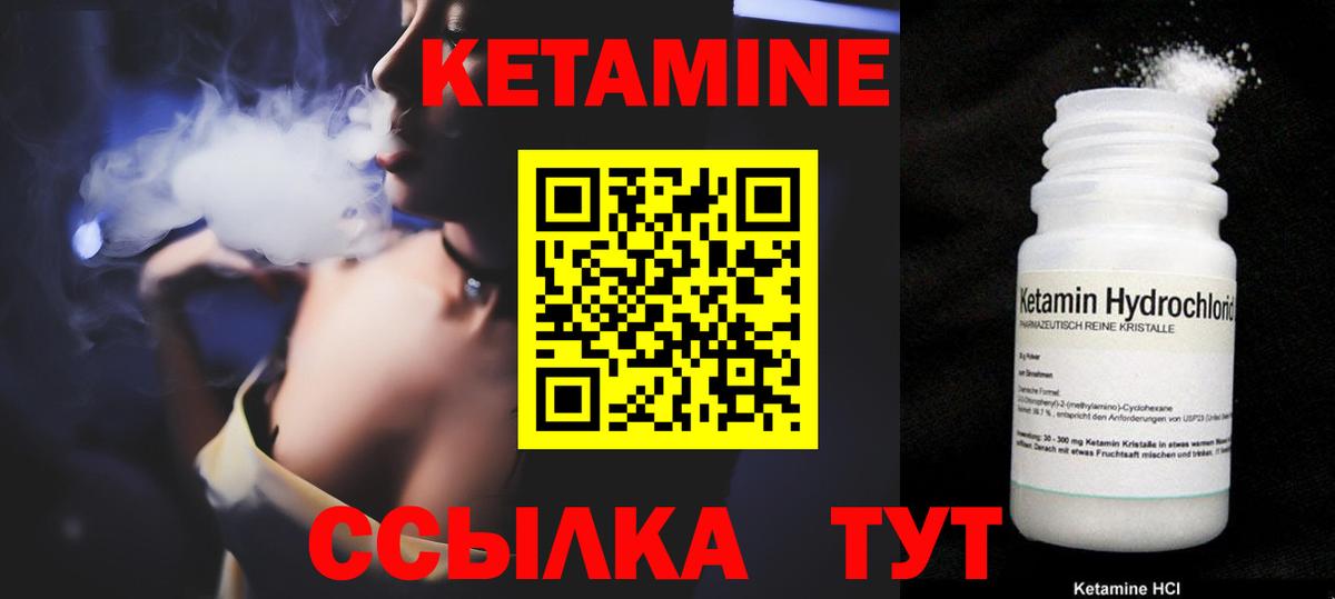 АМФЕТАМИН кристаллы  Нальчик  МАРИХУАНА  Вход с VPN  ГАШИШ  Меф   Cocaine  МЕТ  LSD-25 
