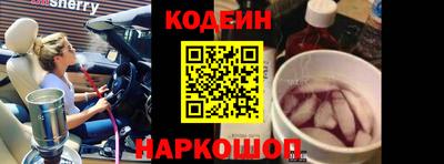 скорость mdpv Донецк