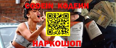 кокаин колумбия Дубна
