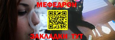 кокаин VHQ Гусь-Хрустальный