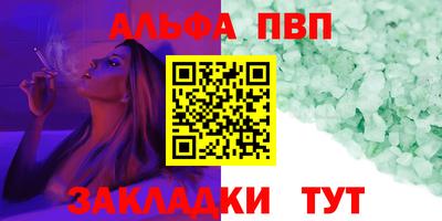 экстази Гусиноозёрск
