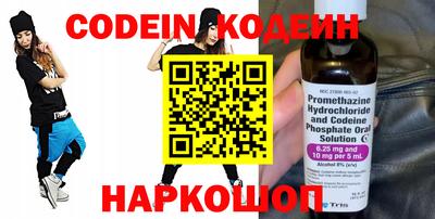 кокаин VHQ Гусь-Хрустальный
