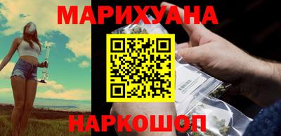 PSILOCYBIN Донской