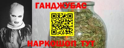 скорость mdpv Донецк