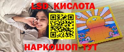 скорость mdpv Донецк