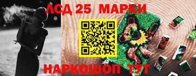 PSILOCYBIN Донской