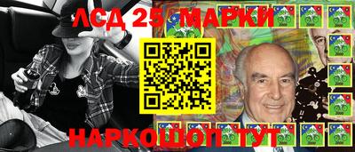 кокаин колумбия Дубна