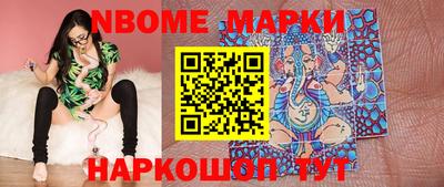 мдпв Гусев