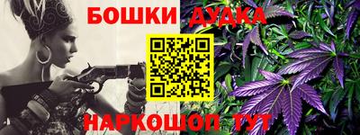 скорость mdpv Донецк