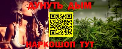 скорость mdpv Донецк
