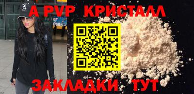 PSILOCYBIN Донской
