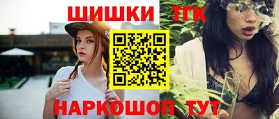 PSILOCYBIN Донской
