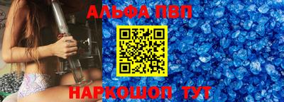 экстази Гусиноозёрск