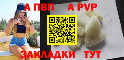 кокаин колумбия Дубна