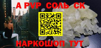 кокаин колумбия Дубна