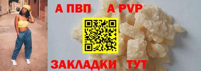 PSILOCYBIN Донской