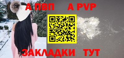 кокаин колумбия Дубна