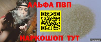 экстази Гусиноозёрск