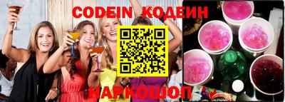 PSILOCYBIN Донской