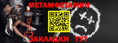 кокаин колумбия Дубна