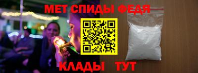 PSILOCYBIN Донской