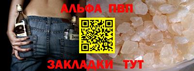 кокаин колумбия Дубна