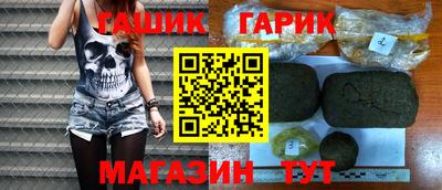 кокаин колумбия Дубна