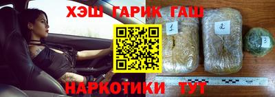 скорость mdpv Донецк