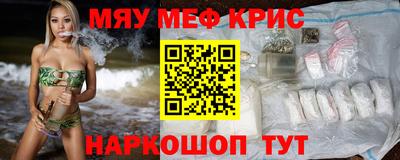 кокаин колумбия Дубна